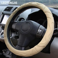 ledtengjie car steering wheel cover three dimensional lambskin car wear resistant non slip durable fashion essential 1