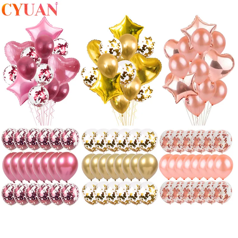 14/20 штук на день рождения праздничные украшения из шаров для детей/воздушные шары