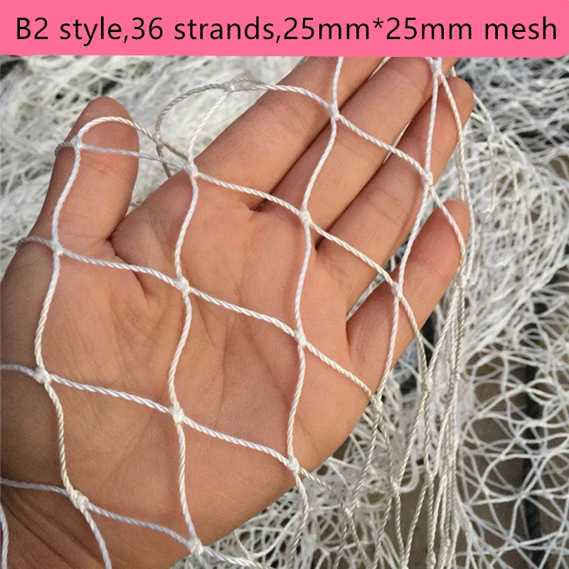 Полуготовый продукт рыболовная сеть для посадки Защитная размножения ручные
