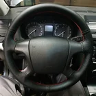 Чехол рулевого колеса автомобиля сделай сам на заказ для старой Skoda Octavia 2005-2009 Fabia 2005-2010, Кожаная оплетка для руля, аксессуары