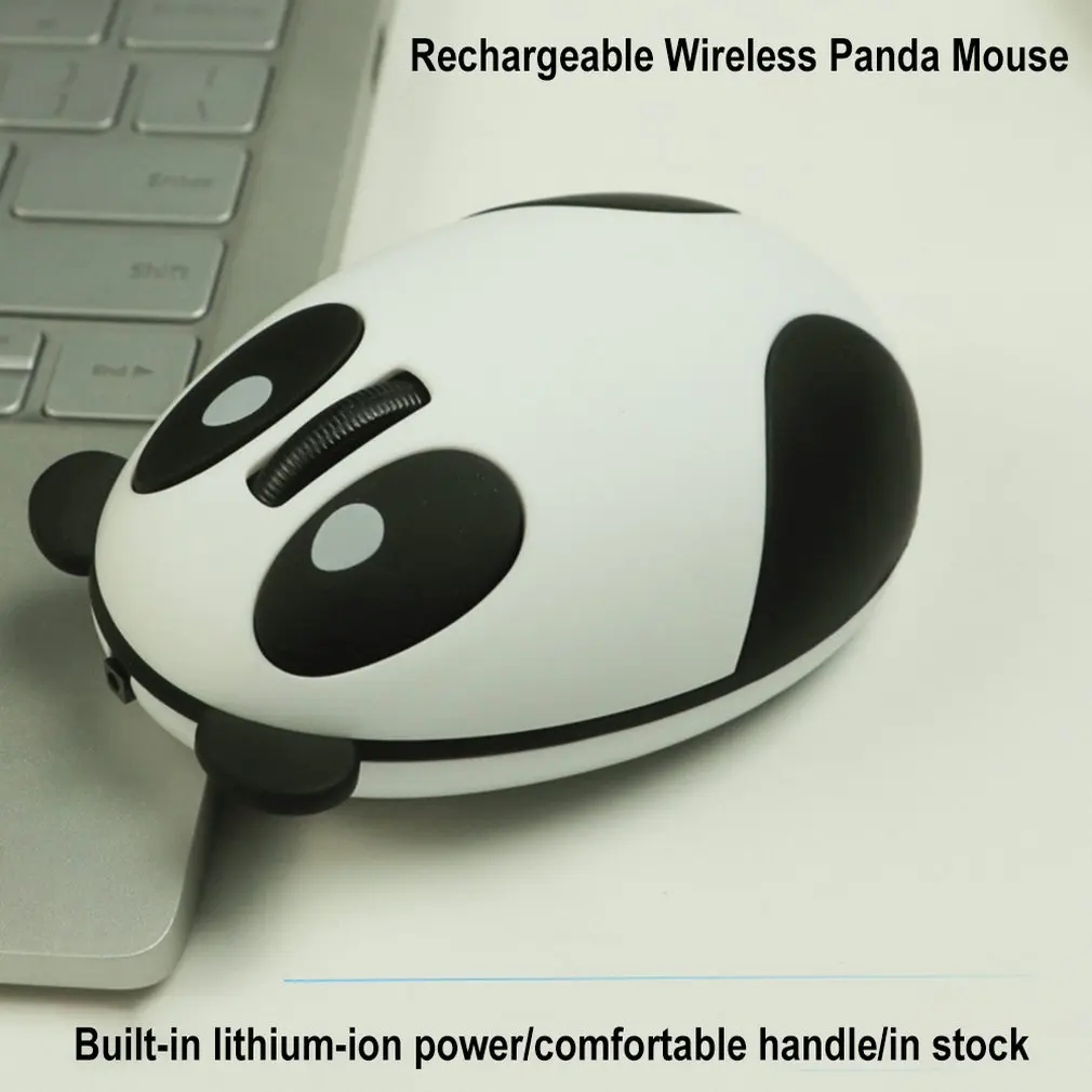 Бесшумная мышь 2 4G беспроводная с зарядкой мультяшная Милая панда оптическая