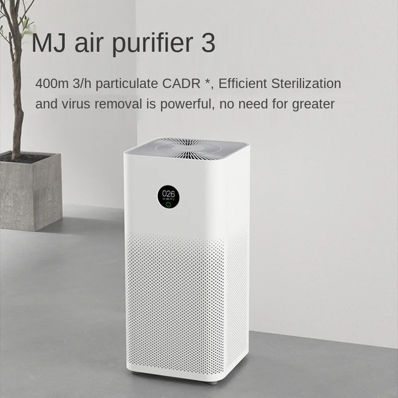 

Домашний очиститель воздуха Xiaomi 3, домашняя стерилизация, умный кислородный брусок для дома и офиса для удаления формальдегида, тумана и пыл...