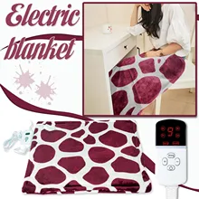 Calentador eléctrico con temporizador para hombros, cuello, espalda, columna vertebral, alivio del dolor de piernas, calentador de invierno, ajuste de temperatura, manta de calor (4)