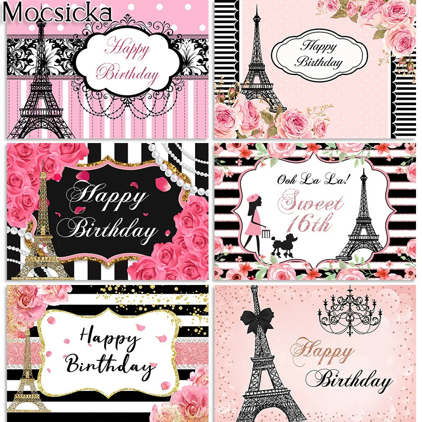 

Mocsicka Eiffel Tower Birthday Backdrop for Girls Party in Paris Birthday Party Ooh La La French Sweet 16 Decorations Background