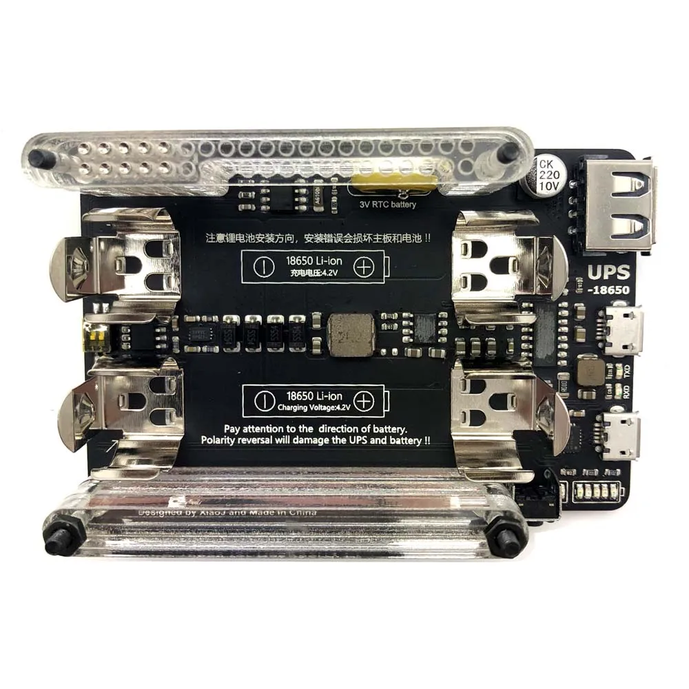 Lusya UPS 18650 MAX17040G Raspberry pi плата расширения мощности с измерением RTC 5 в выходной