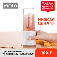 Pinlo Blender Electric Kitchen Juicer Mixer Portable Food Processor Charging Using Quick Juicing Cut Off Power Fruit Cup