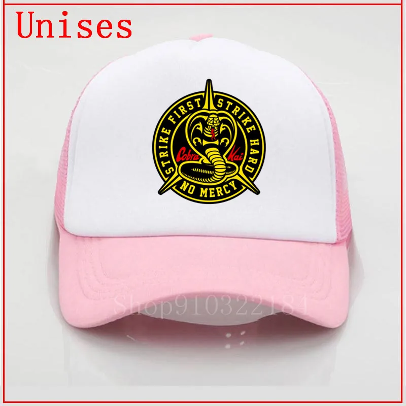 Кобра Кай нет милосердия Страйк первый удар жесткий каратэ Детские рыболовные