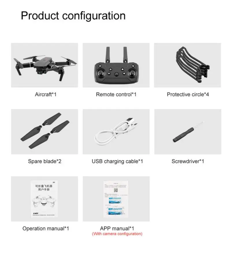 

E88 Pro Smart Remote Contral UAV Mini Drone 4K 1080P 720P Dual Camera WIFI FPV Aerial Photography Helicopter Foldable Quadcopter