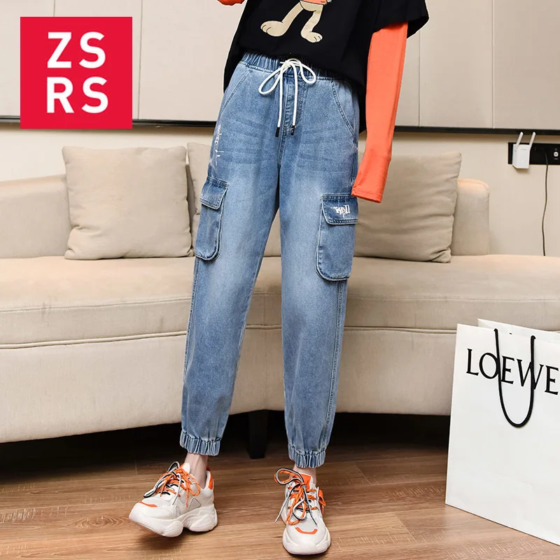 

Zsrs 2020 New Harem Pants Vintage High Waist Jeans Woman Boyfriends Women's Jeans Pockets Jean Mom Cowboy Denim Trousers