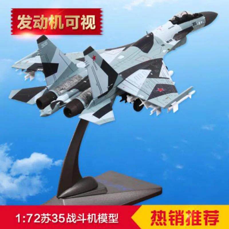 

1:72 Soviet Union Navy Army Su35 fighter aircraft Russia airplane models adult children toys gift for display show collections