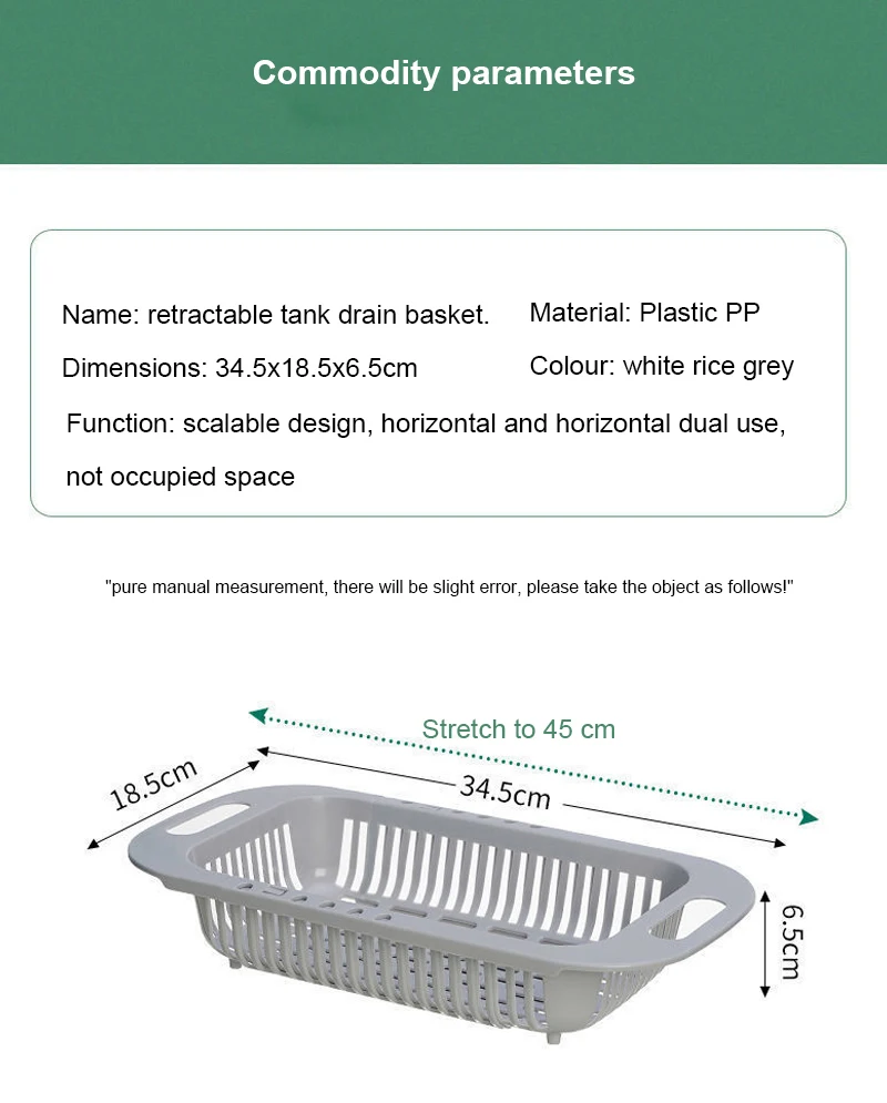 Кухонная выдвижная корзина для раковины полка многофункциональная кухни уборки