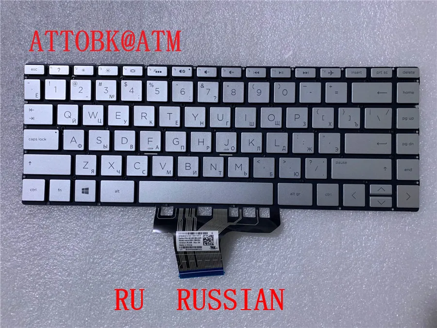 

NEW Russian laptop Keyboard for HP Pavilion 13-AN 13-an0010nr 13-an0031wm 13-an0093tu 13-an0062tu tpn-q214 with Backlit