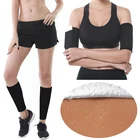 Серебристая ионная корректирующая одежда для сауны, тонкие рукава для рук + рукава для икр, корректирующая одежда для коррекции пота, для ног, для сжигания жира, фототриммер в комплекте