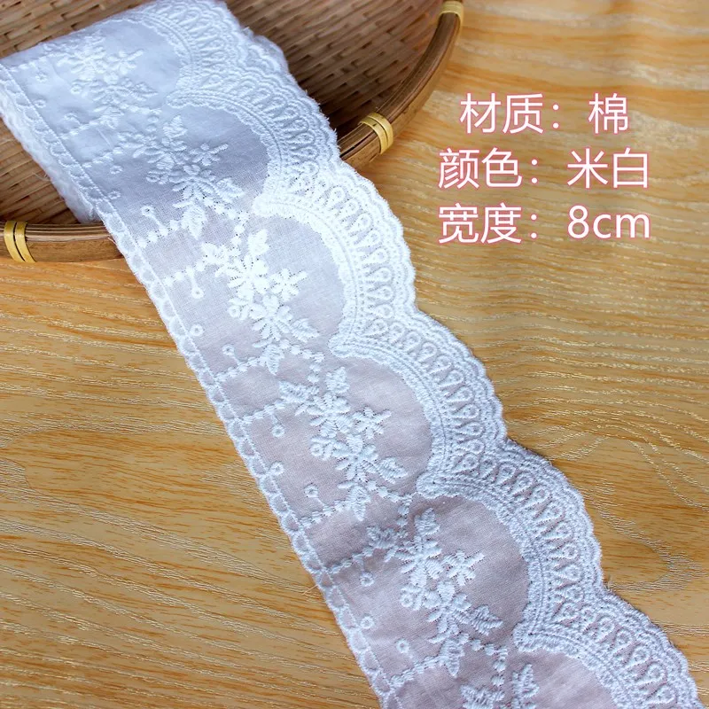 3yard/lot хорошее качество хлопковое вышитое кружево ткань Ширина 7 3/8 см X878 | Дом и сад