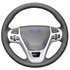 Чехол Yuji-Hong искусственная кожа для Ford Edge Explorer 2011-2013 чехол с ручной строчкой на руле