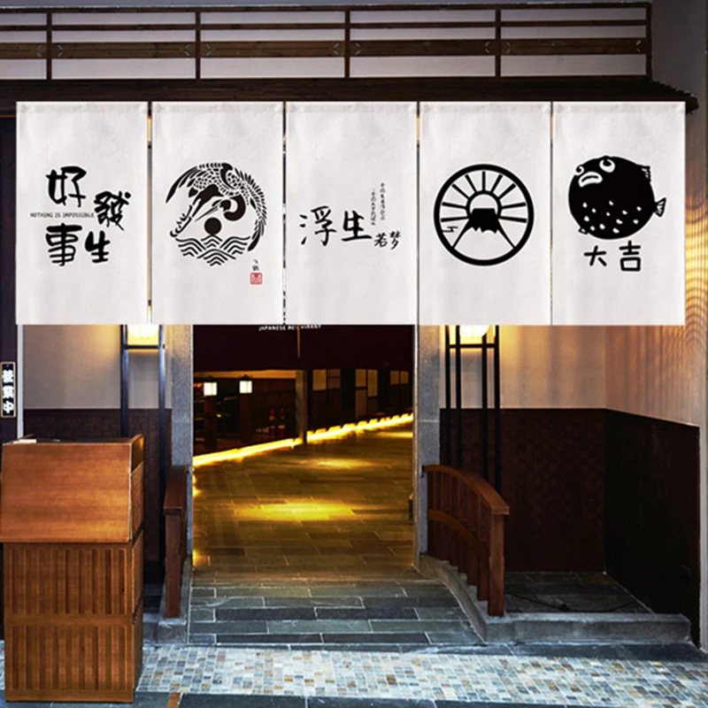 Simple Japanese Door Curtain Short Restaurant Kitchen Partition Fengshui Half-curtain Decorative | Дом и сад