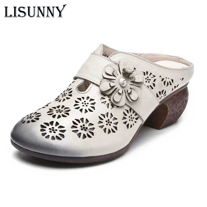 Женские летние шлепанцы LISUNNY из натуральной кожи женские повседневные с цветами