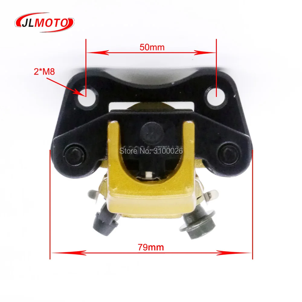 1 комплект 50 мм левый/правый Тормозной суппорт 110 диск подходит для куб. См 70 Kandi DIY