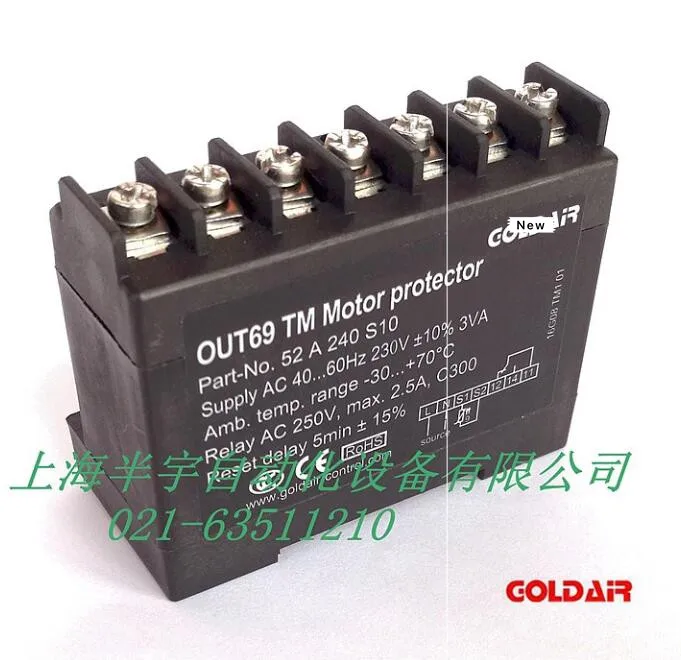 

OUT69TM/TM2 Copeland Compressor Protection Module Motor Protector Replaces INT69 TM2