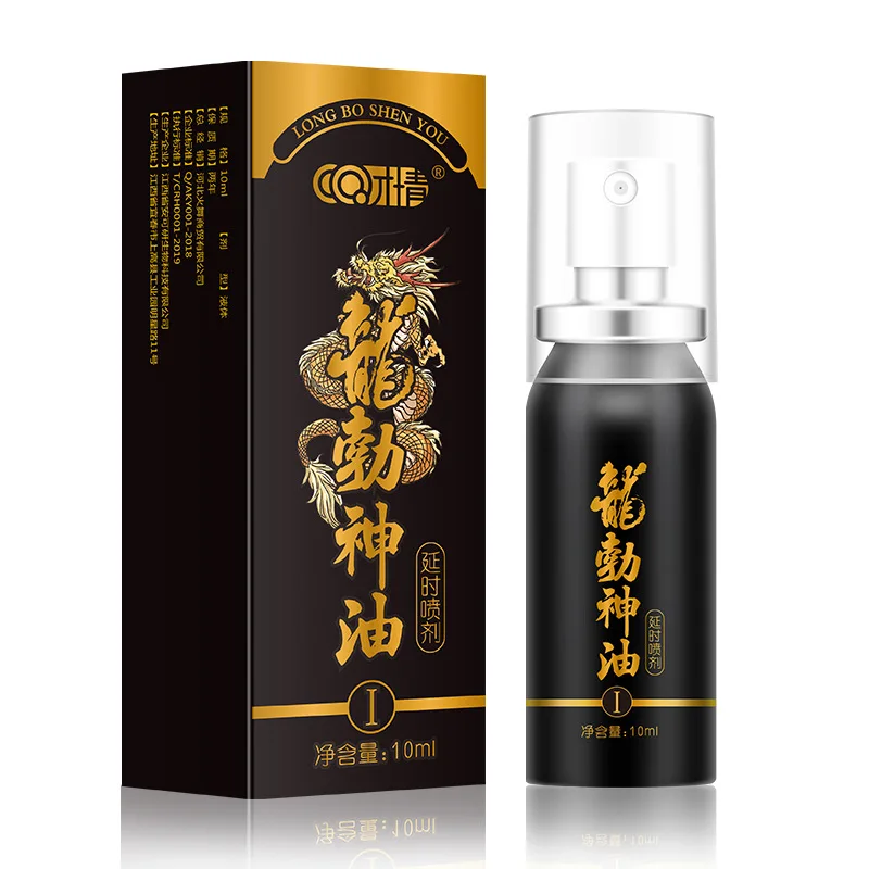 Спрей для продления эякуляции мужчин 10 мл|Презервативы| |