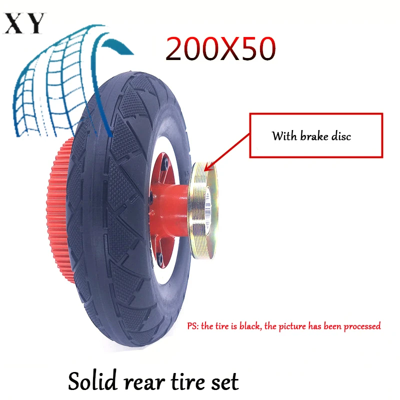 8 inch 200x50 Inner and Outer Tire Non Pneumatic Solid Red Belt Punch Wheel Hub Brake Disc Motor Special | Спорт и развлечения