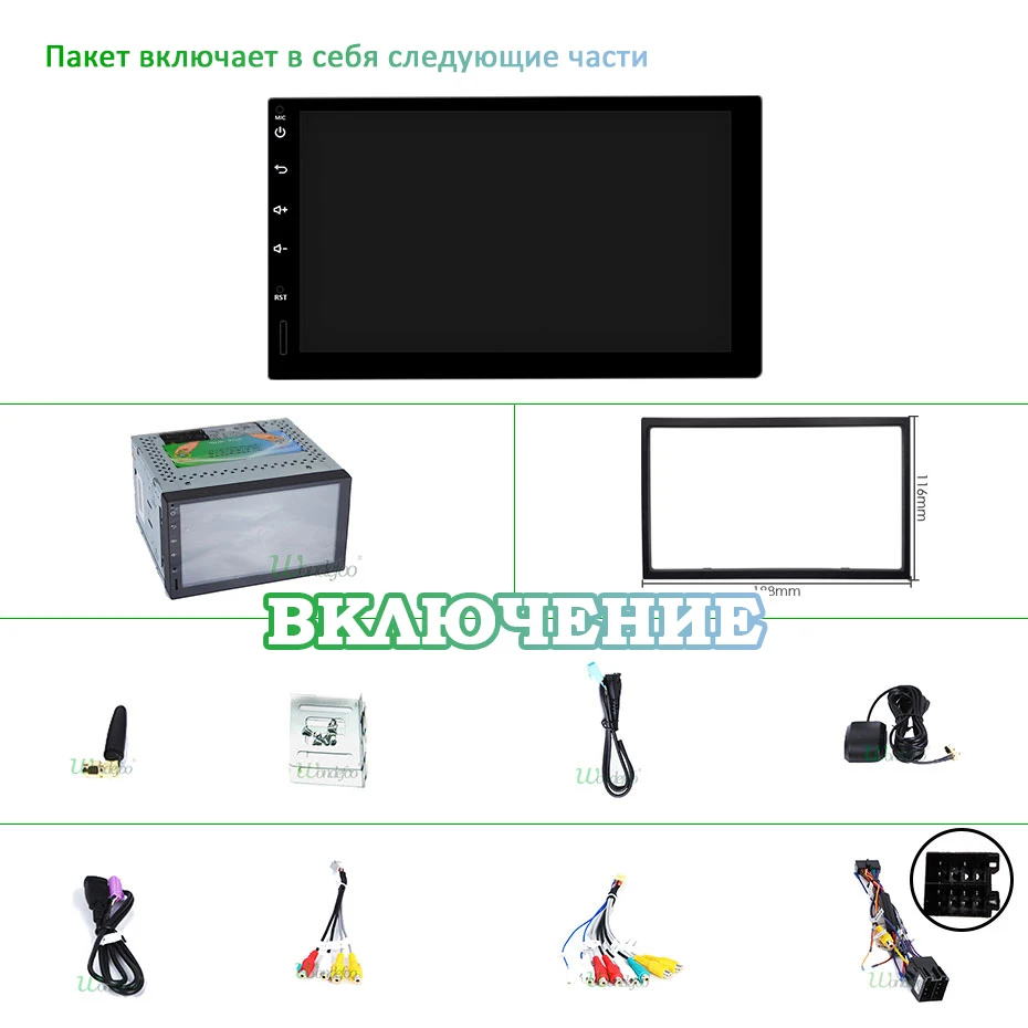 " ips экран Android 9,0 4G 64G 8 CORE 2 DIN универсальный gps Стерео Радио Навигация мультимедийный приемник без DVD плеера