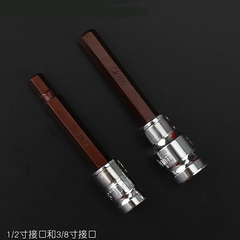 Набор из 40 предметов комбинация торцевых гаечных ключей инструменты для ремонта