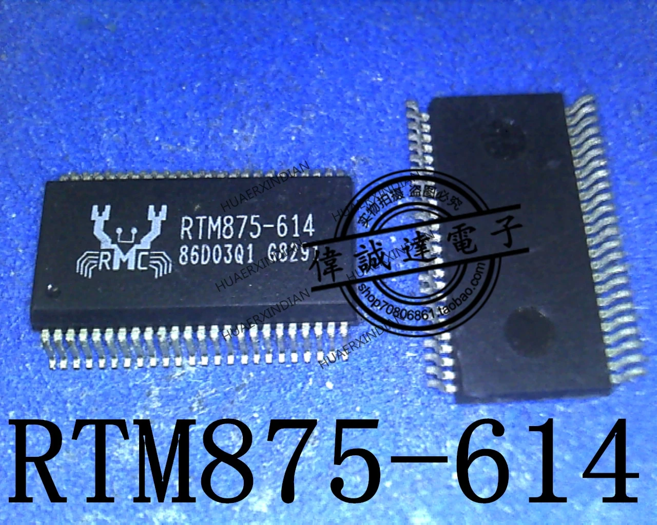 

1Pieces New Original RTM875-614 In Stock Real Picture