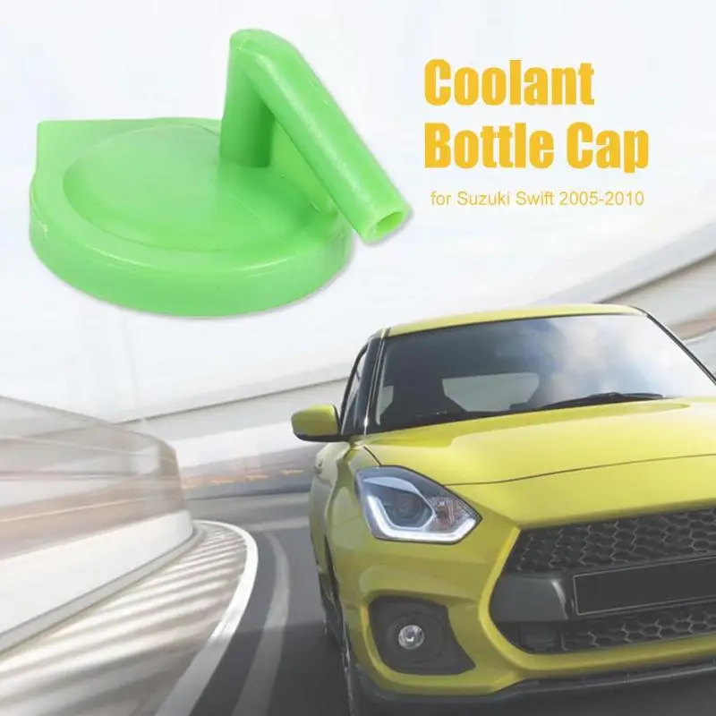 Car Engine Radiator Coolant Expansion Tank Cap Excellent and Durable Plastic for Suzuki Swift 2005-2010 Green Delicate 2019 new |