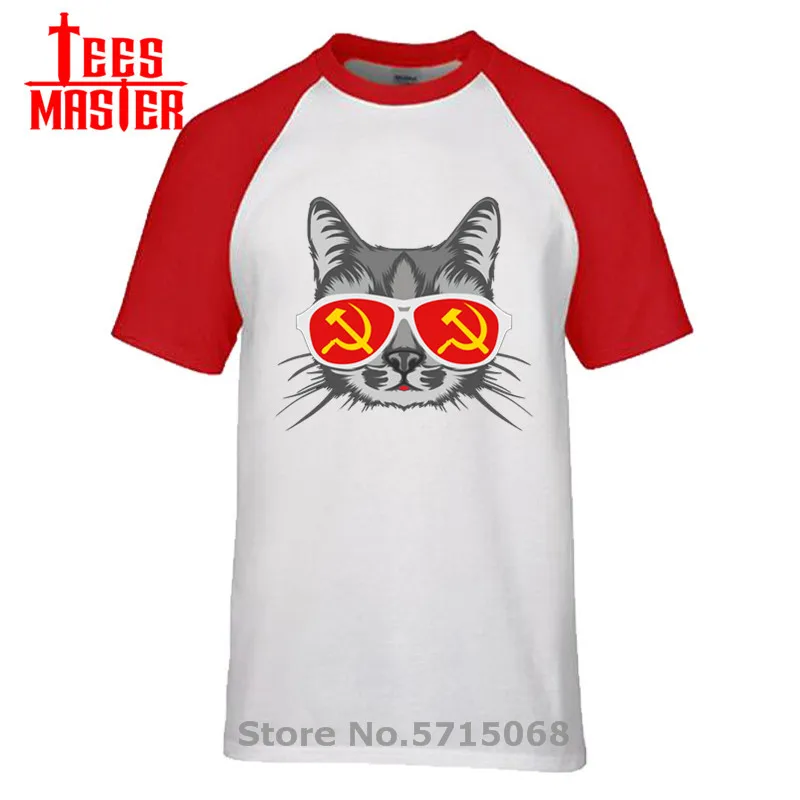 Винтаж РОССИИ СССР Гагарина футболка мужские Прикольные советский