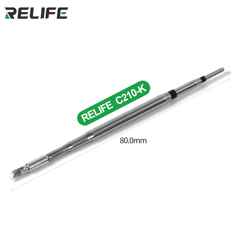 Паяльные жала RELIFE серии RL-C210 ручка для паяльника паяльная станция одинакового