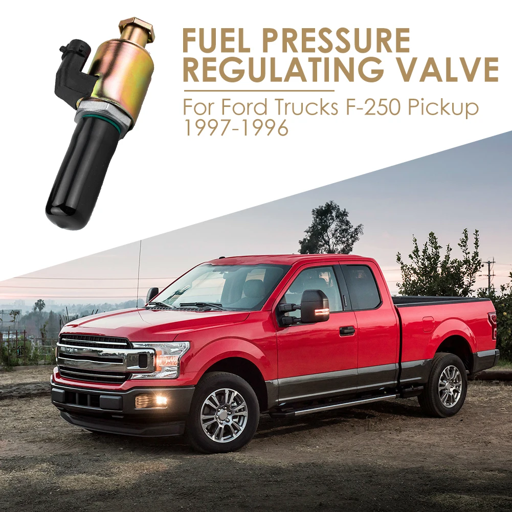 Регулятор клапана дизельного топлива IPR наружный с защитой от сопротивления л