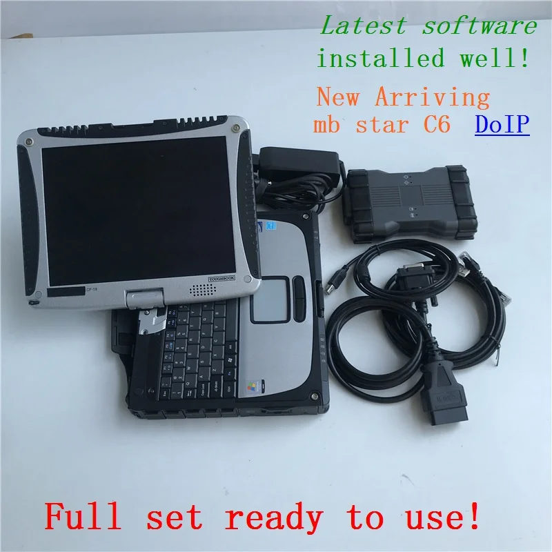 Mb star c6 VCI Диагностика C6 CAN DOIP протокол супер ssd/HDD программное обеспечение 2020 09