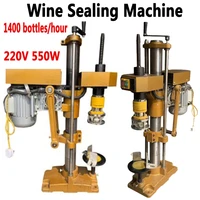 220v 550w electric wine bottle sealing capper capping machine semi automatic sealing machine for wine with aluminum plastic cap