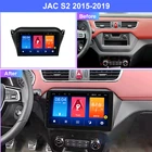 Автомобильный мультимедийный плеер, 64 ГБ, Android 10,0, GPS, для JAC S2 2015 2019, магнитофон, Авторадио, навигация, стерео, головное устройство