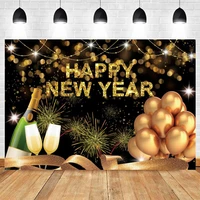 happy newyear 2022 christmas backdrop fireworks golden balloon champagne photography photographic background photo photozone