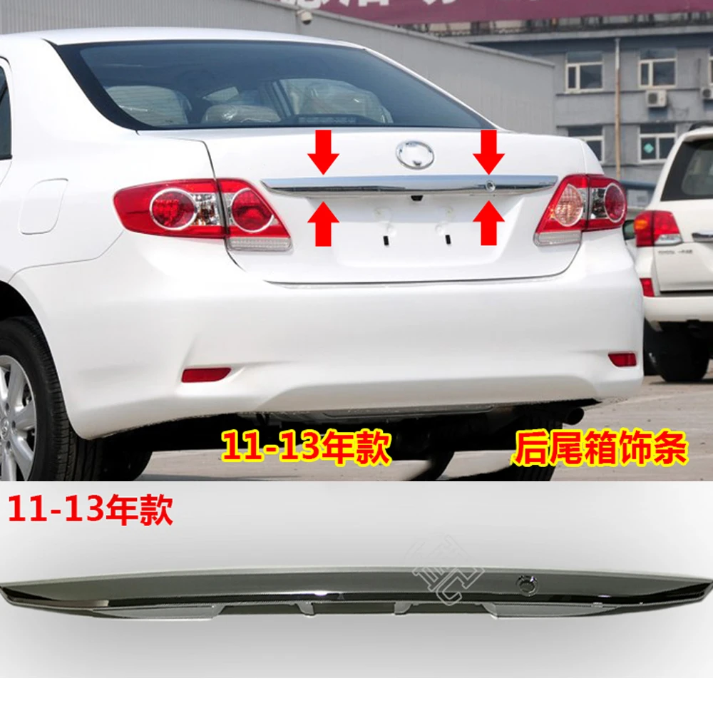 Для Toyota Corolla 2007-2013 отделка багажника ABS Хромированная задняя дверная полоса накладка панель багажника задняя крышка Покрытие яркий