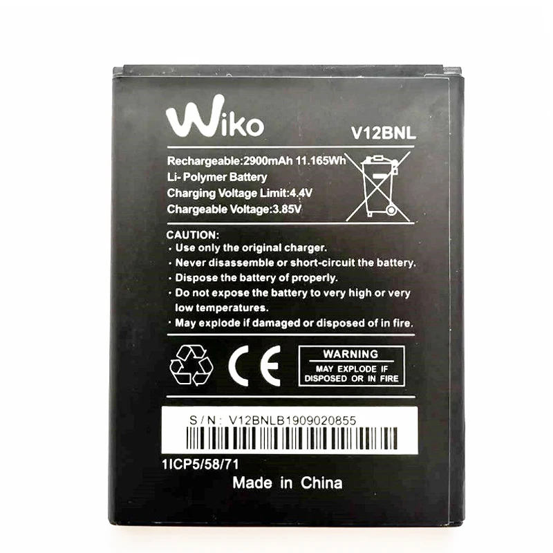 Новинка 3 85 V V12BNL Сменный аккумулятор для Wiko View аккумуляторы мобильный