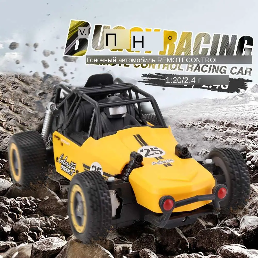 JJRC Q72 1/20 73 1/16 2,4G RWD RC автомобиль электрический багги автомобиль RTR модель высокоскоростной RC автомобиль уличные Игрушки для мальчиков Игрушки Подарки
