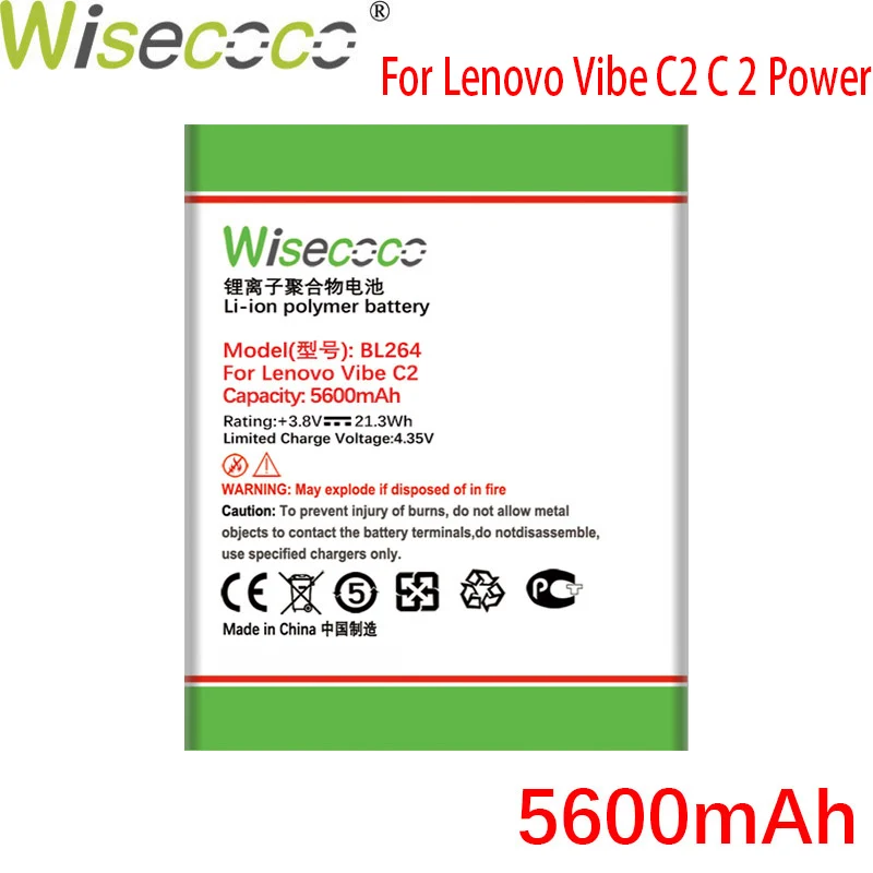 

WISECOCO BL264 5600mAh Battery For Lenovo Vibe C2 Power Mobile Phone High Quality Battery+Tracking Code