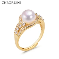 zhboruini 2021 new design pearl ring exquisite noble 14k gold plated ring 100 natural freshwater pearl jewelry for woman gift