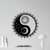 sun and moon yin yang wall decal sun stars vinyl sticker sunshine wall decor wall art kids teen girl boy room w5048