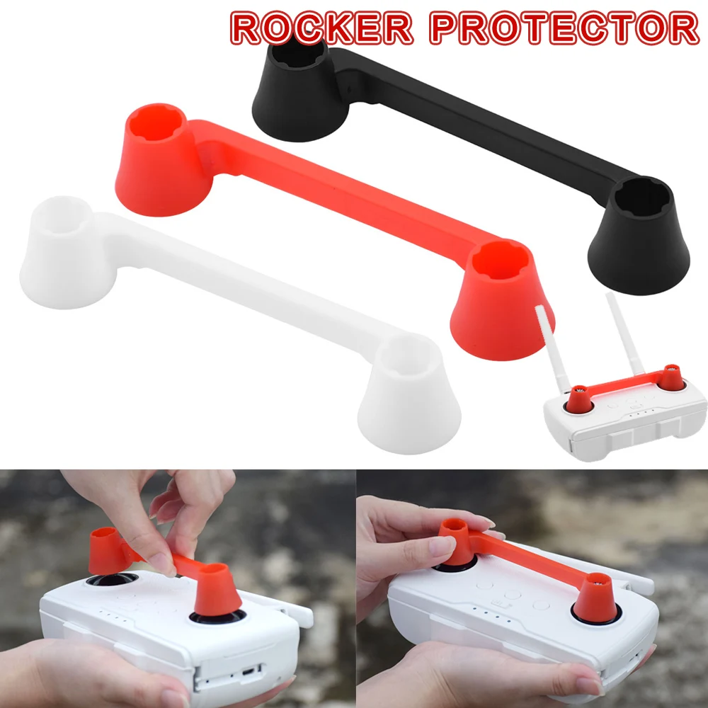 Новый дизайн и улучшенный пульт дистанционного управления Лер джойстик Защитная