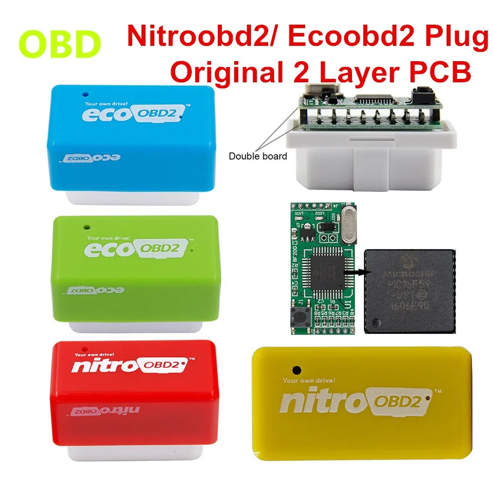 2-слойная печатная плата нитроobd2 с полными ЧИПАМИ Eco Nitro тюнинг бокс EcoOBD2 OBD2