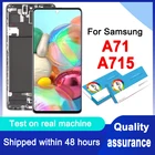 ЖК-дисплей AMOLED для Samsung Galaxy A71, сенсорный дигитайзер в сборе, датчик для Samsung A71, дисплей A715 A715F A715FD, оригинал