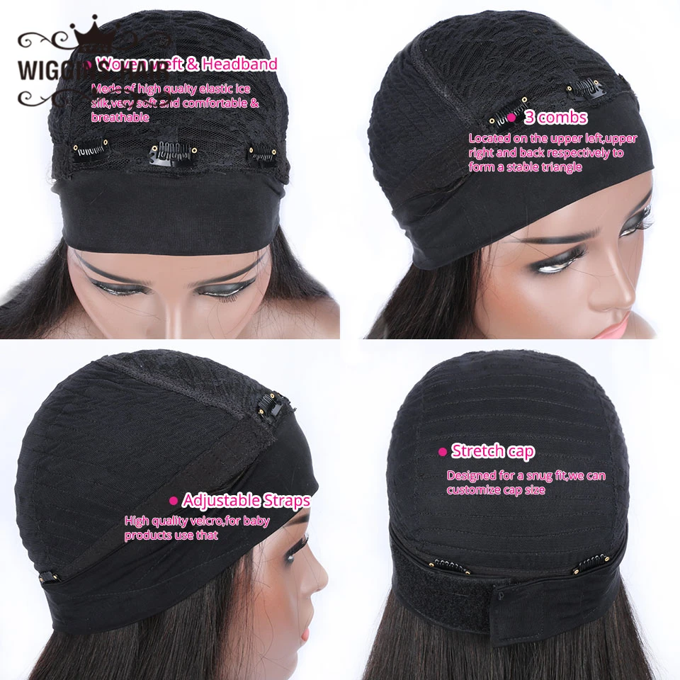 Волосы Wiggins 3 пучка человеческие волосы в пучках с фронтальной связью прямые