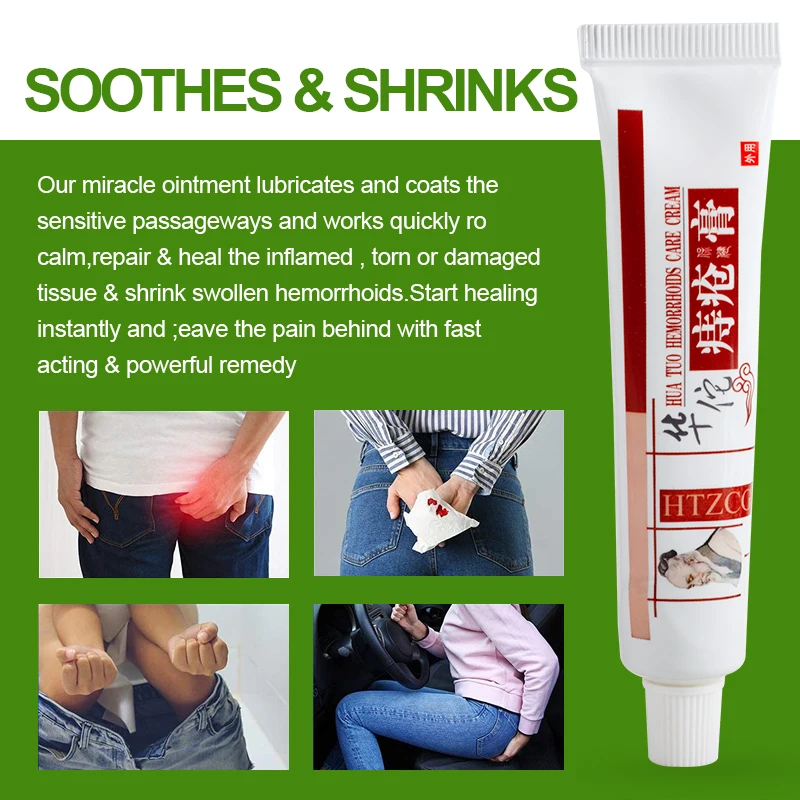 1 шт. натуральный травяной крем от геморроя анти смешанные внешняя внутренняя