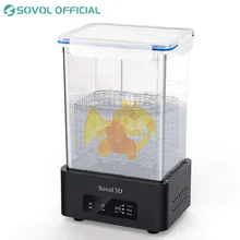 Sovol SL2 Resin 3D Printer Washing Machine with Protective Basket Smart Touchscreen Large Volume for LCD/DLP/SLA 3D Printing