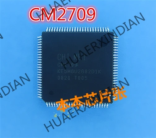 

New CM2709 KE5M7U2854D2K 7 high quality