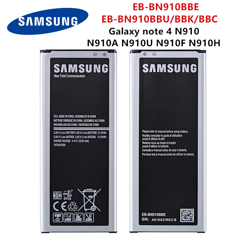 

SAMSUNG Orginal EB-BN910BBE EB-BN910BBK EB-BN910BBC EB-BN910BBU 3220mAh battery For Samsung Galaxy Note 4 N910 N910A/V/P NO NFC